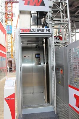 15kw 250m 40m/Min Building Site Hoist For Material With Frequency Inverter