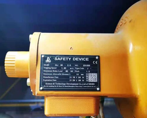 İyi fiyat SRIBS 1.4m/S SAJ Düşme Karşıtı Cihaz 60kN Asma yedek parçaları çevrimiçi